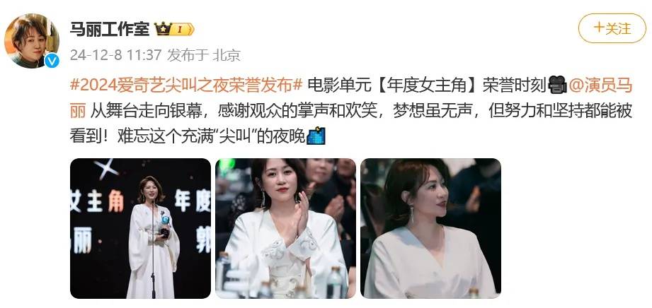 皇冠信用网会员注册网址_59岁郭富城和马丽传来喜讯:很开心同获殊荣