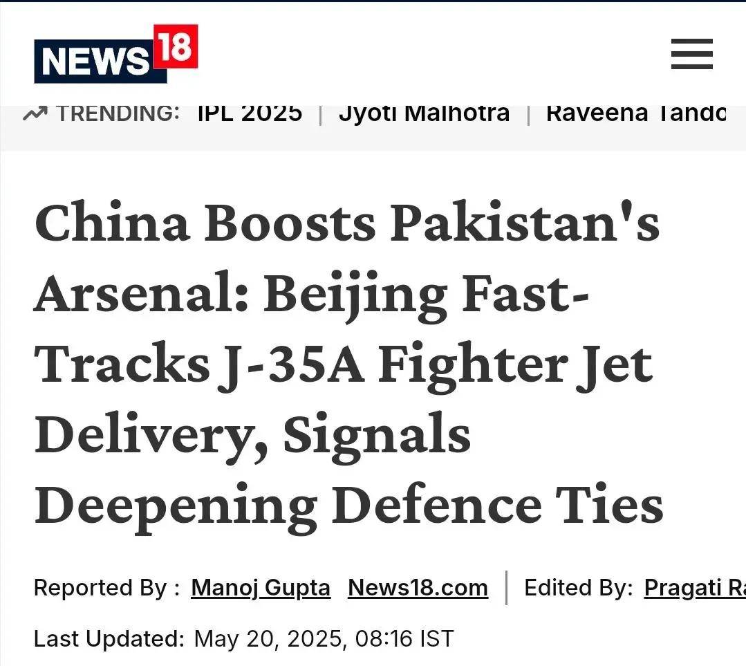 皇冠信用網会员如何申请
_什么情况?外媒疯传:巴基斯坦接收首架中国五代机歼-35AE皇冠信用網会员如何申请
!