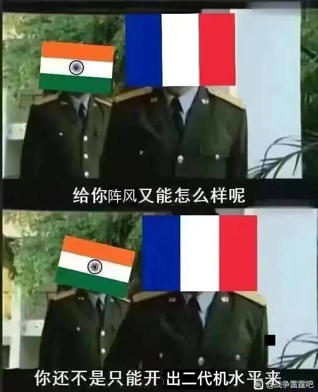 皇冠信用網会员如何申请
_什么情况?外媒疯传:巴基斯坦接收首架中国五代机歼-35AE皇冠信用網会员如何申请
!