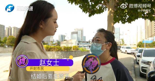 甲府风林 v 爱媛_男子花5999元相亲甲府风林 v 爱媛，发现女方大于35岁要求退费！小姑子：她属于高龄产妇