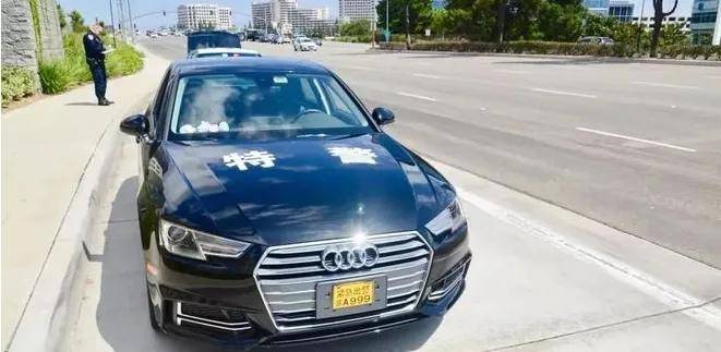 皇冠信用網登2代理
_澳大利亚人抗议在车上贴中国八一军徽皇冠信用網登2代理
!吓得还以为是中国来抓他的