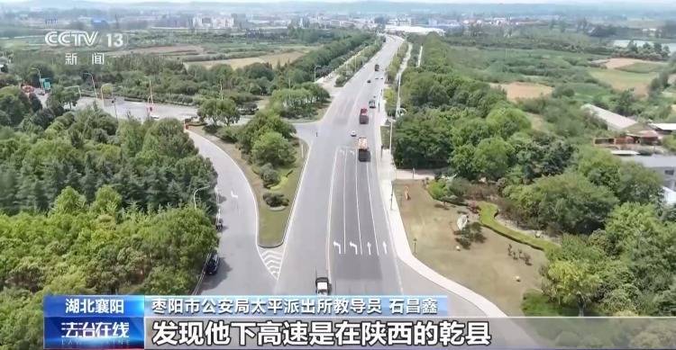 皇冠信用網登3代理
_棉花包体积不变重量少皇冠信用網登3代理
了几十公斤 叉车司机一句话牵出两亿元大案