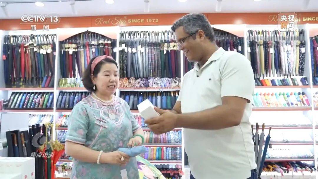 秘鲁乙组联赛
_又一款中国“神器”秘鲁乙组联赛
，在海外卖爆了！