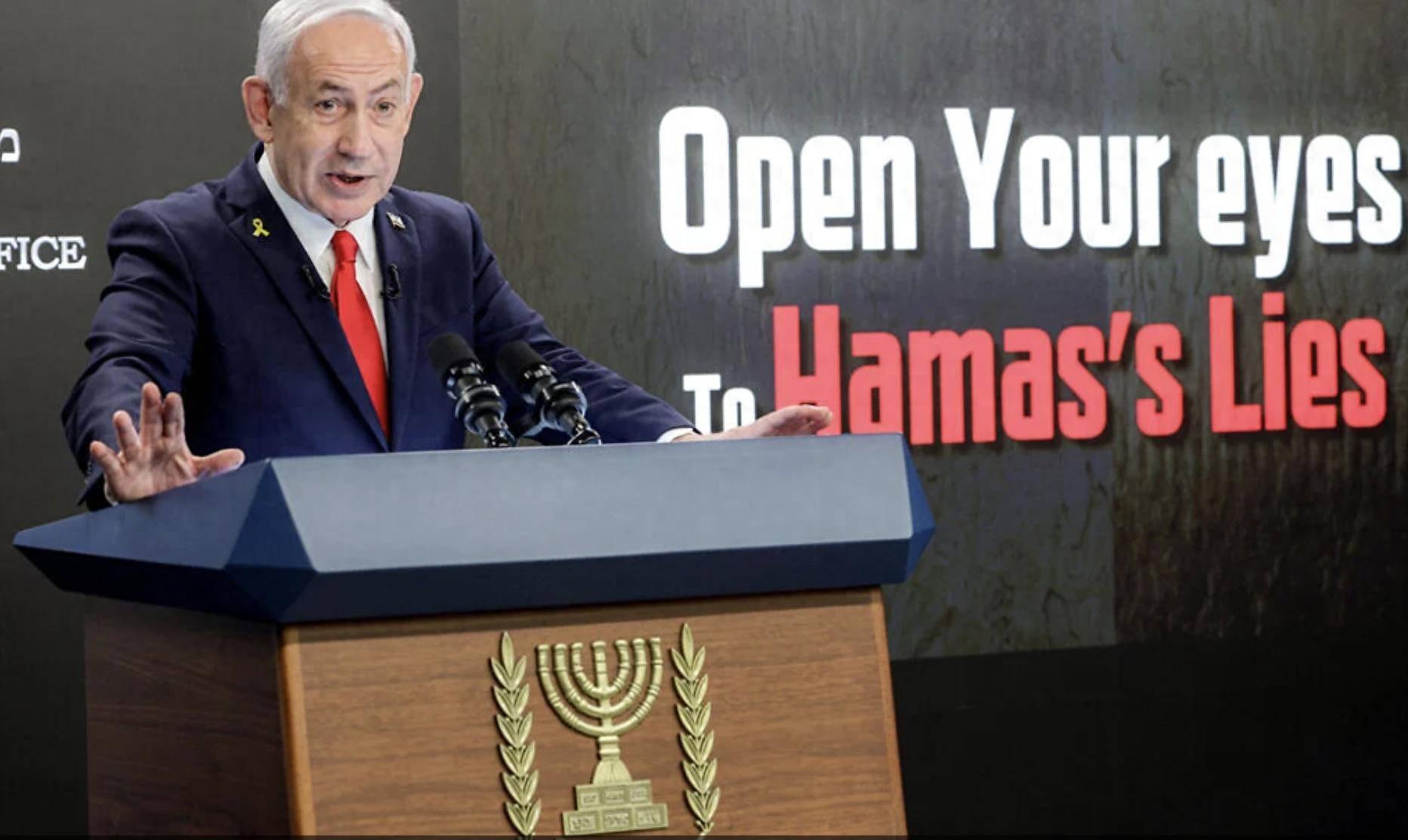 皇冠信用网需要押金吗
_内塔尼亚胡召开记者会皇冠信用网需要押金吗
，公布以军最新行动计划