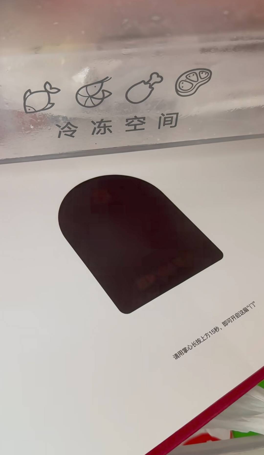 皇冠信用网出租
_“人间蒸笼”广东不配享受开箱惊喜？深圳大学录取通知书被吐槽用热敏纸显字皇冠信用网出租
，校方回应