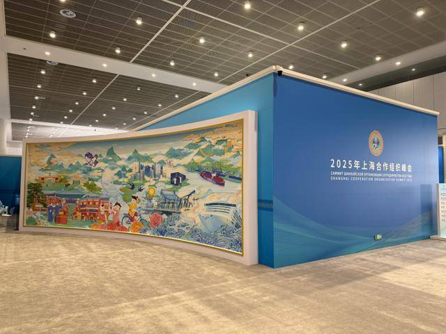 特罗姆瑟vsKFUM奥斯陆_上合天津峰会22米巨幅壁画火出圈特罗姆瑟vsKFUM奥斯陆,这些中外元素你认出几个?