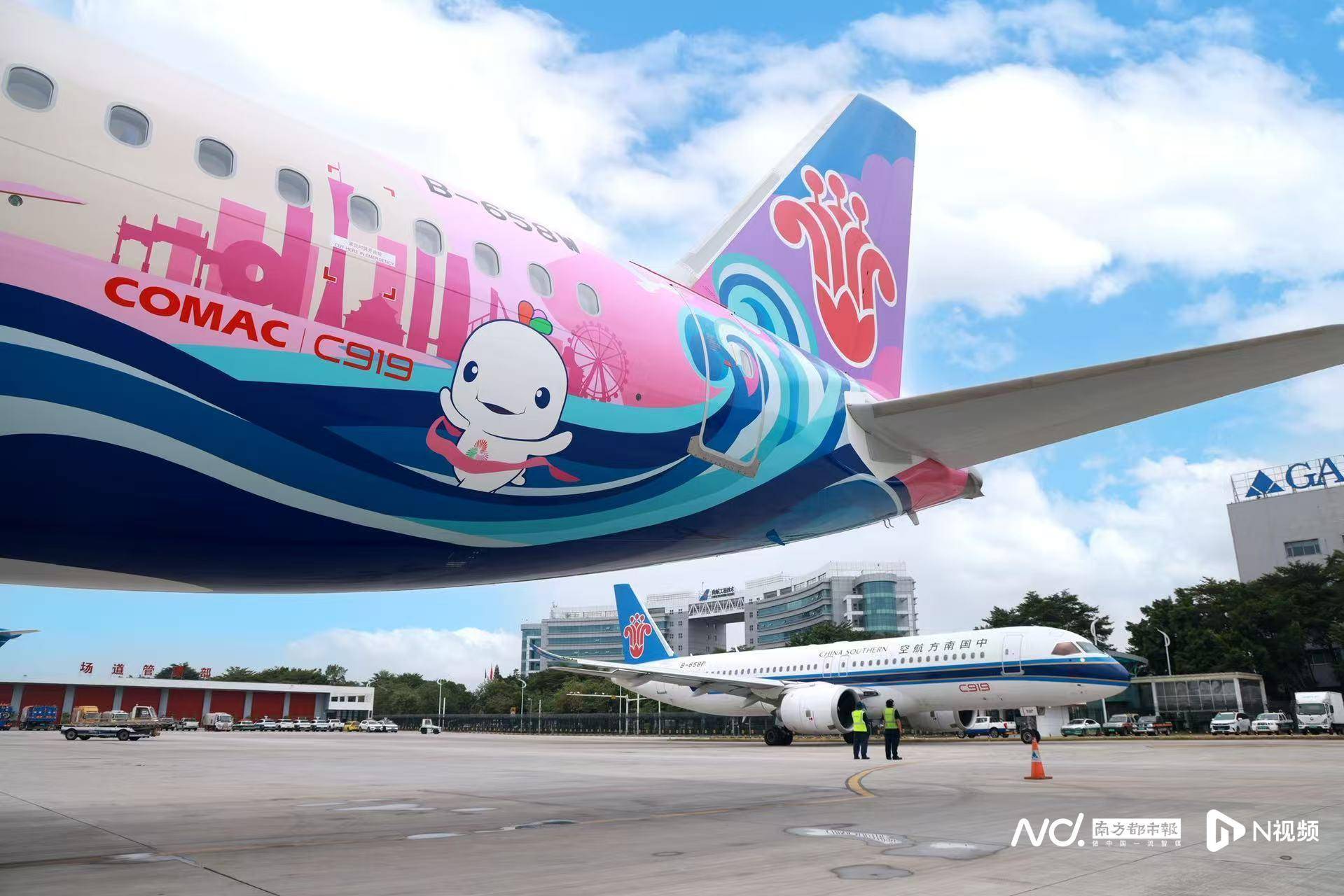 欧冠决赛
_广州白云机场起飞欧冠决赛
！国内首架C919全运会主题彩绘机首航