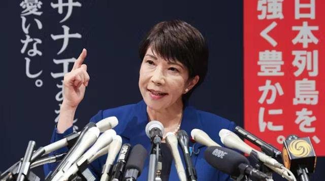 皇冠足球平台代理
_第一个拉偏架的国家出现皇冠足球平台代理
,劝中国放下历史、见好就收、原谅日本?